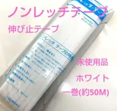 Item thumbnail for item ce785595-9841-4624-adec-b58211a5e372