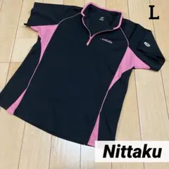 Item thumbnail for item a5a7ea36-acb7-4b5b-875e-6e6762e23de0