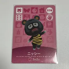 すしぼーい様 リクエスト 2点 まとめ商品