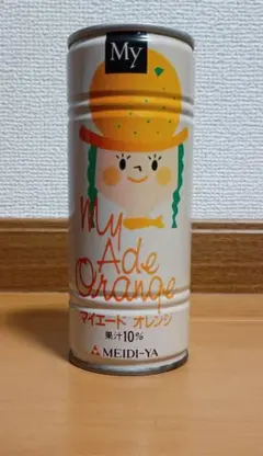 マイエード オレンジ 空き缶 昭和レトロ 当時物