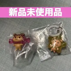 最安値　ドクターモリッキーめじるしアクセサリー2種セット