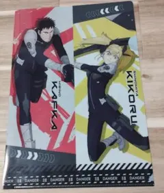 【非売品】怪獣8号クリアファイル くら寿司