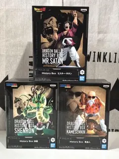 ドラゴンボール HISTORY BOX 神龍 ミスター・サタン　亀仙人