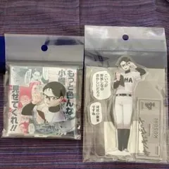 サンキューピッチ POPUP 伊能くじ BIGアクリルスタンド 小堀へいた
