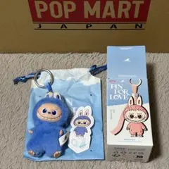 popmart ラブブ アルファベット イニシャル ぬいぐるみペンダント【O】