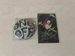 魁星 ONE OFF 缶バッジ カードセット - メルカリ