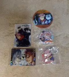 呪術廻戦　虎杖悠仁　グッズ5点まとめ