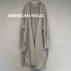 AMERICAN HOLIC グレー ロングカーディガン レディース　トップス