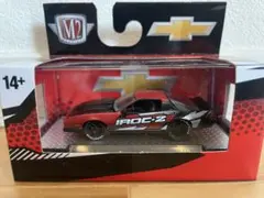 M2マシーン ウォルマート限定 - 1995 シボレー S10 - メルカリ