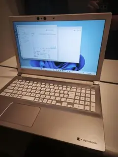 D43 第7世代i7/1000GB 東芝ノートパソコン 最新Windows11 - メルカリ