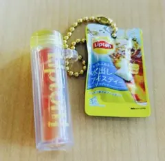 Lipton ミニチュアチャーム&グミ　水出しアイスティー