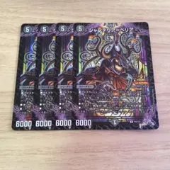 シャンデリアベリア