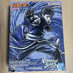NARUTO VIBRATION STARS うちはオビト