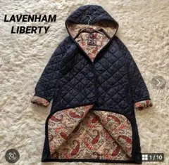 ラベンハム【36】リバティ　キルティングフードジャケット　現行タグ　ネイビー