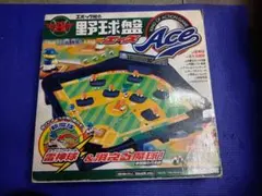 Item thumbnail for item e0103770-e3ec-4d7d-920d-c672fe9c1391