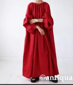 antiqua 新品未使用 レッド ボリュームスリーブ ロングワンピース