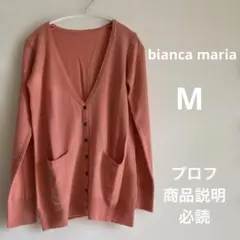 Item thumbnail for item 0c85e826-2c4e-4738-8ba5-d80ce0cfdc6b