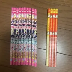 Item thumbnail for item 823dc097-3e34-46e4-ba5d-a0bfd13fd780