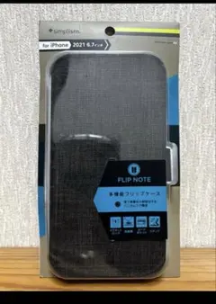 simplism iPhone13 Pro Max フリップ型ケースのサムネイル