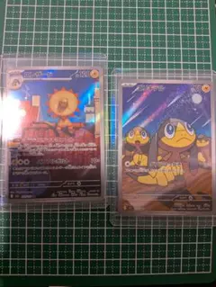 ポケモンカード エレザード エリキテル 2枚セット