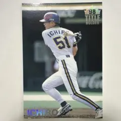 2026年最新】イチロー カード オリックスの人気アイテム - メルカリ