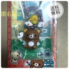 2026年最新】リラックマだららん夢紀行の人気アイテム - メルカリ