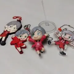 ハイキュー 灰羽リエーフ キーホルダー✕4
