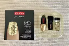 PUPA マニキュア & ネイル用スパンコール ゴールド ミラノ発ブランドのサムネイル
