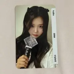 tripleS Objekt DCO YuBin D309A D309