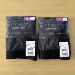 メンズボクサーパンツ 新品