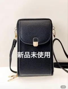 多機能レザーショルダーバッグ 黒 スマホショルダー 旅行用