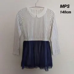 【限定価格】MPS キッズ 長袖 ストライプ ワンピース 140cm
