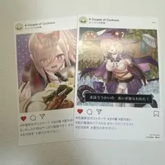 カッコウの許嫁　特典