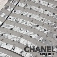 2025年最新】CHANEL レディース ストール・ショールの人気アイテム
