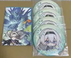 スターレイルくじセット！！ 崩壊スターレイル 一番くじ レイシオ セット 崩壊：スターレイル