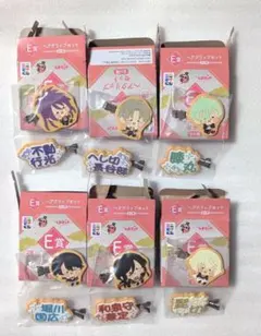 エニマイくじ　FuRyuくじ　御伴散歩　刀剣乱舞　おすすめセット　ヘアクリップ