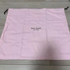 kate spade ピンク 巾着