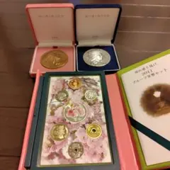 2025年最新】プルーフ貨幣 2011の人気アイテム - メルカリ