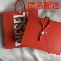 DIESEL 赤 ギフトボックス　ショップバッグ　紙袋