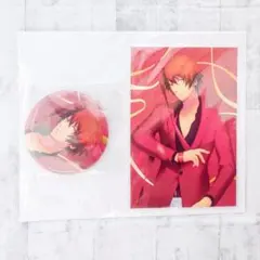 2026年最新】音也 缶バッジの人気アイテム - メルカリ