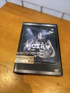2026年最新】中古 ロッキー DVDコレクションの人気アイテム - メルカリ