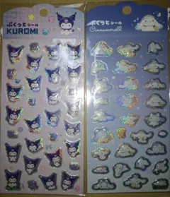 サンリオ ぷっくりシール クロミ シナモン シナモロール