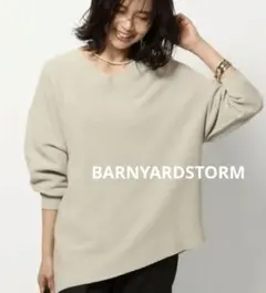 薫平　未使用タグ付き　バンヤードストーム  アシメガーターニット　0 2026年最新】バンヤードストーム BARNYARDSTORM ニットの人気アイテム