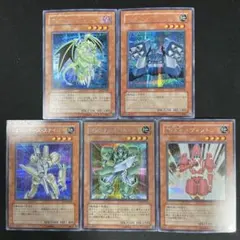 遊戯王 まとめ売り