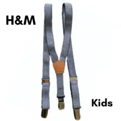 H&M キッズ サスペンダー デニム調