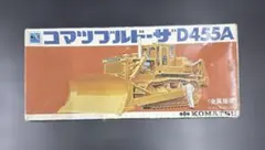 2026年最新】コマツ ダイヤペットの人気アイテム - メルカリ