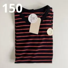 半袖　Tシャツ　ボーダー　オーガニックコットン　抗菌防臭　150 新品未使用