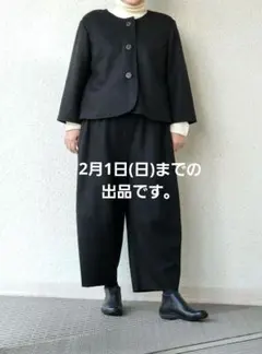 美品プランテーション定番リバーシブルダウンヨーガンレールお好きな方にも ヨーガンレール ダウンコート ロング リバーシブル シルク100 紺 黒 M