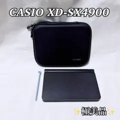 M*す様 CASIO EX-word XD-SX4900BKケース付き - メルカリ