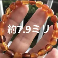 超稀少!!高品質☆天然☆ロイヤルアンバー(蜜蝋琥珀)コハク男女兼用 